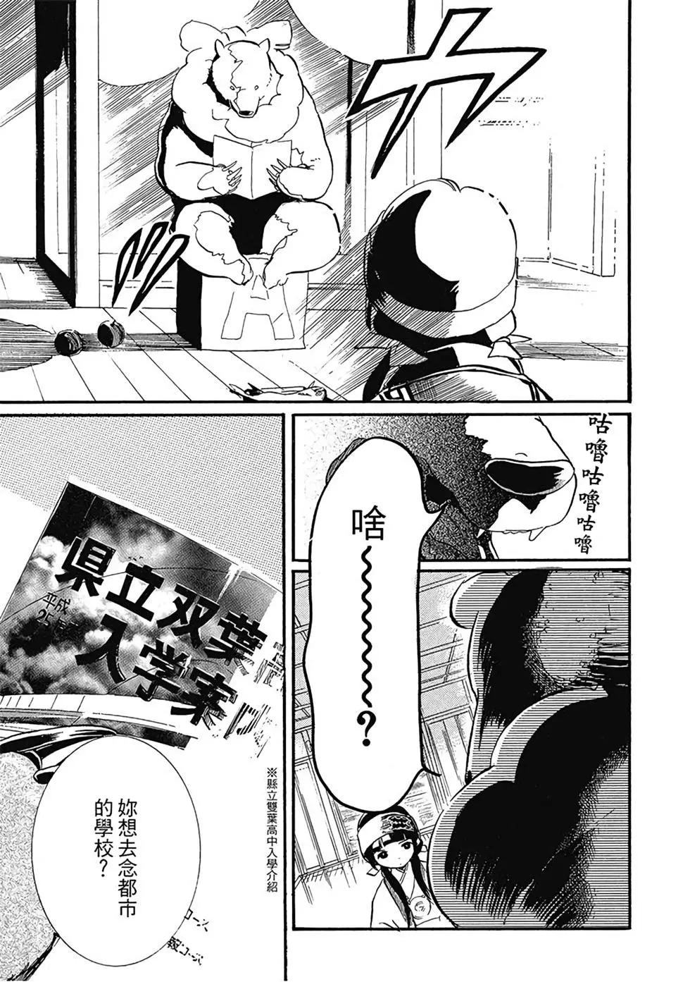 第01卷6