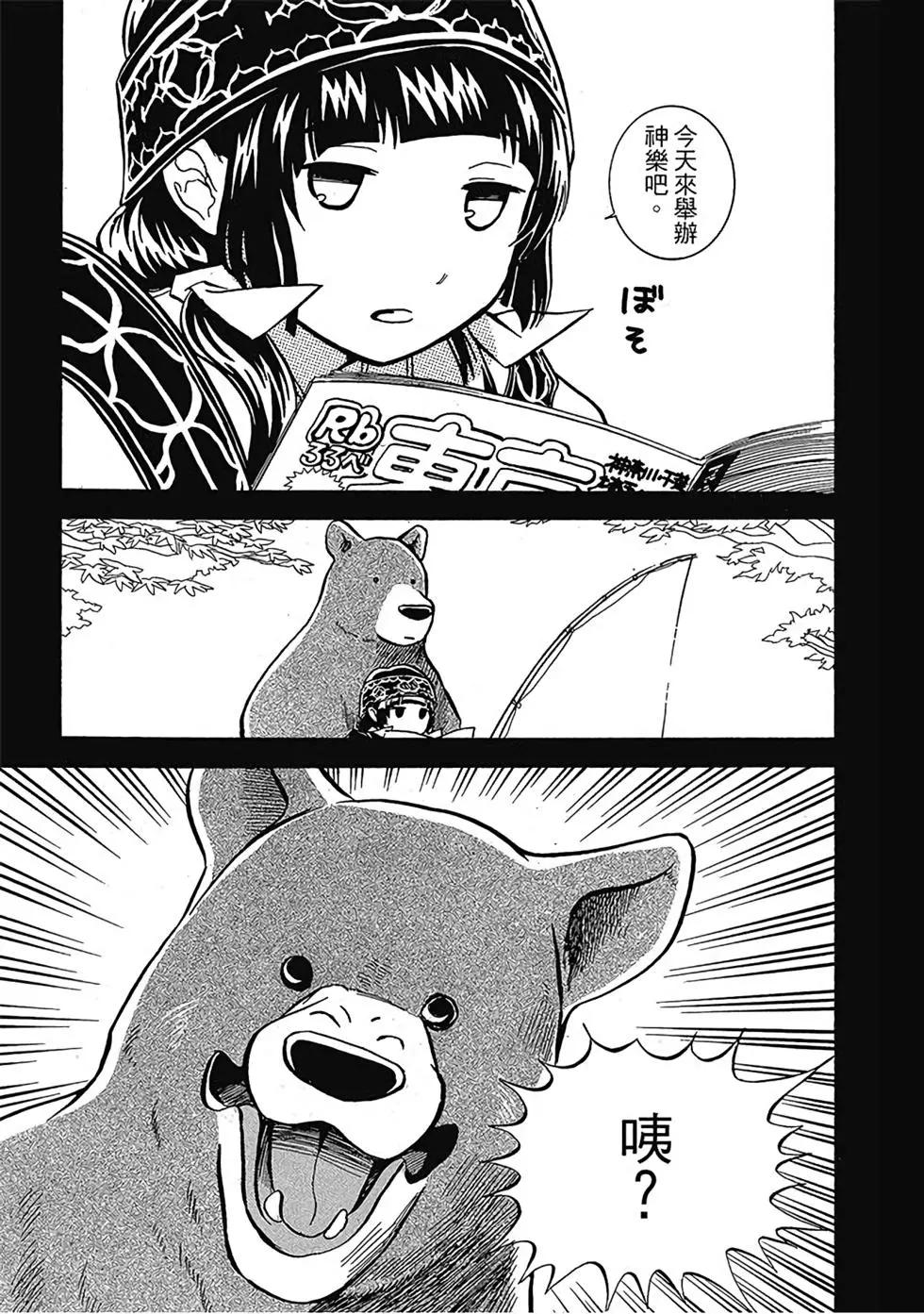 第01卷62