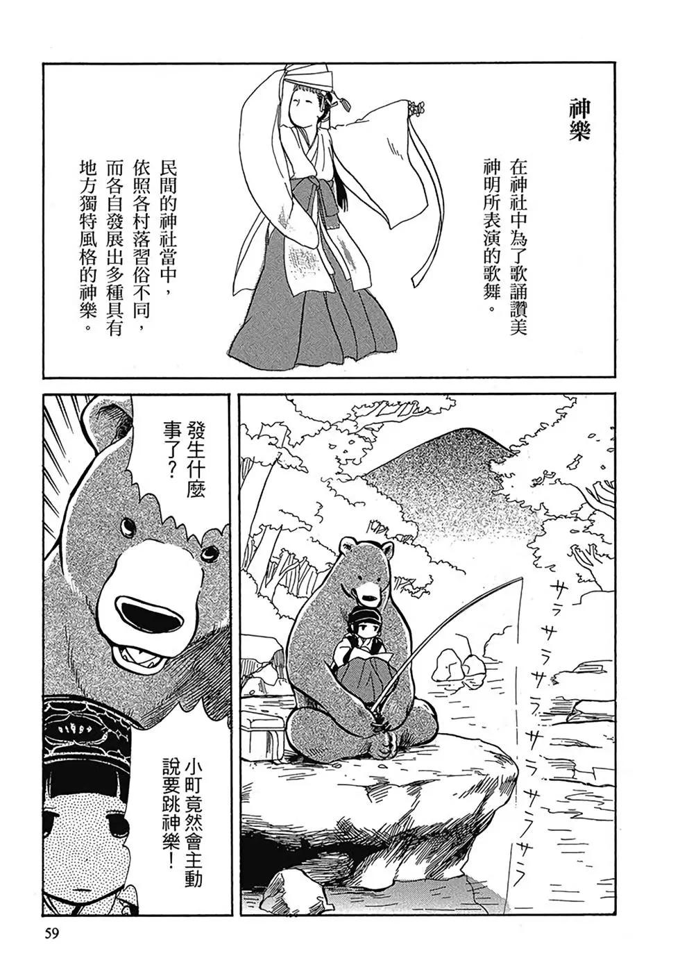 第01卷64
