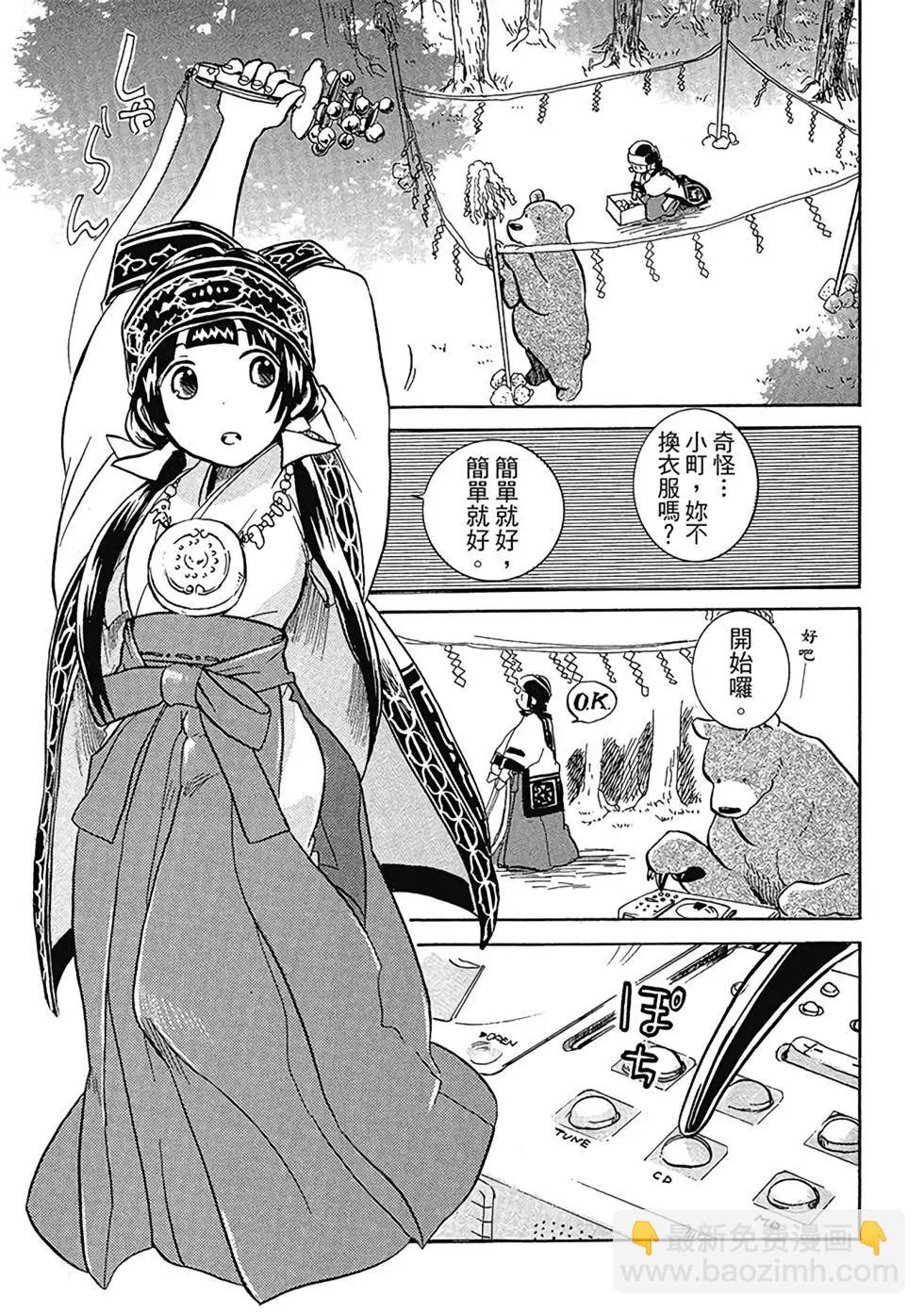 第01卷66