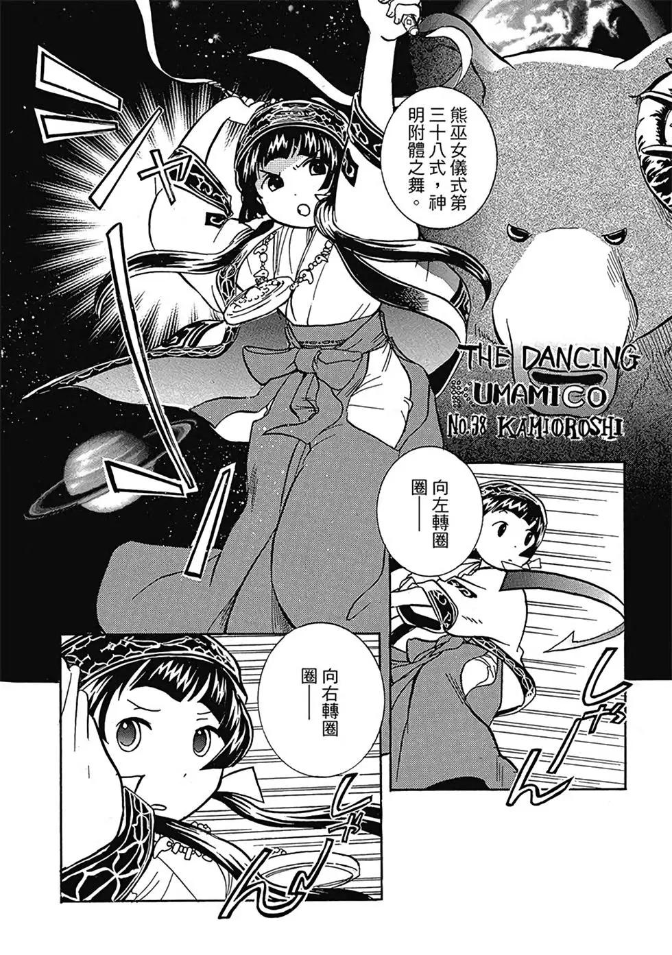 第01卷75
