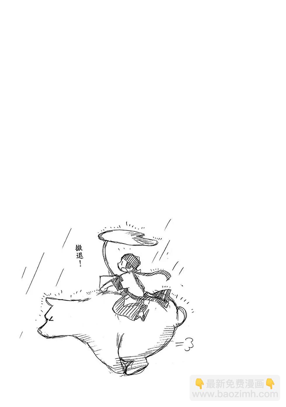 第01卷86