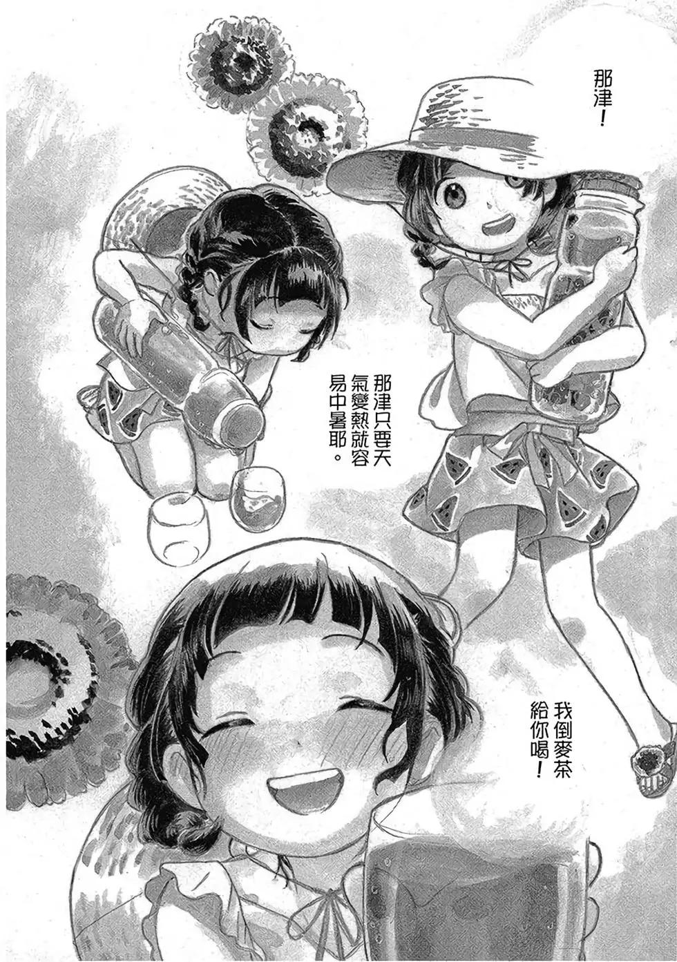 第01卷89