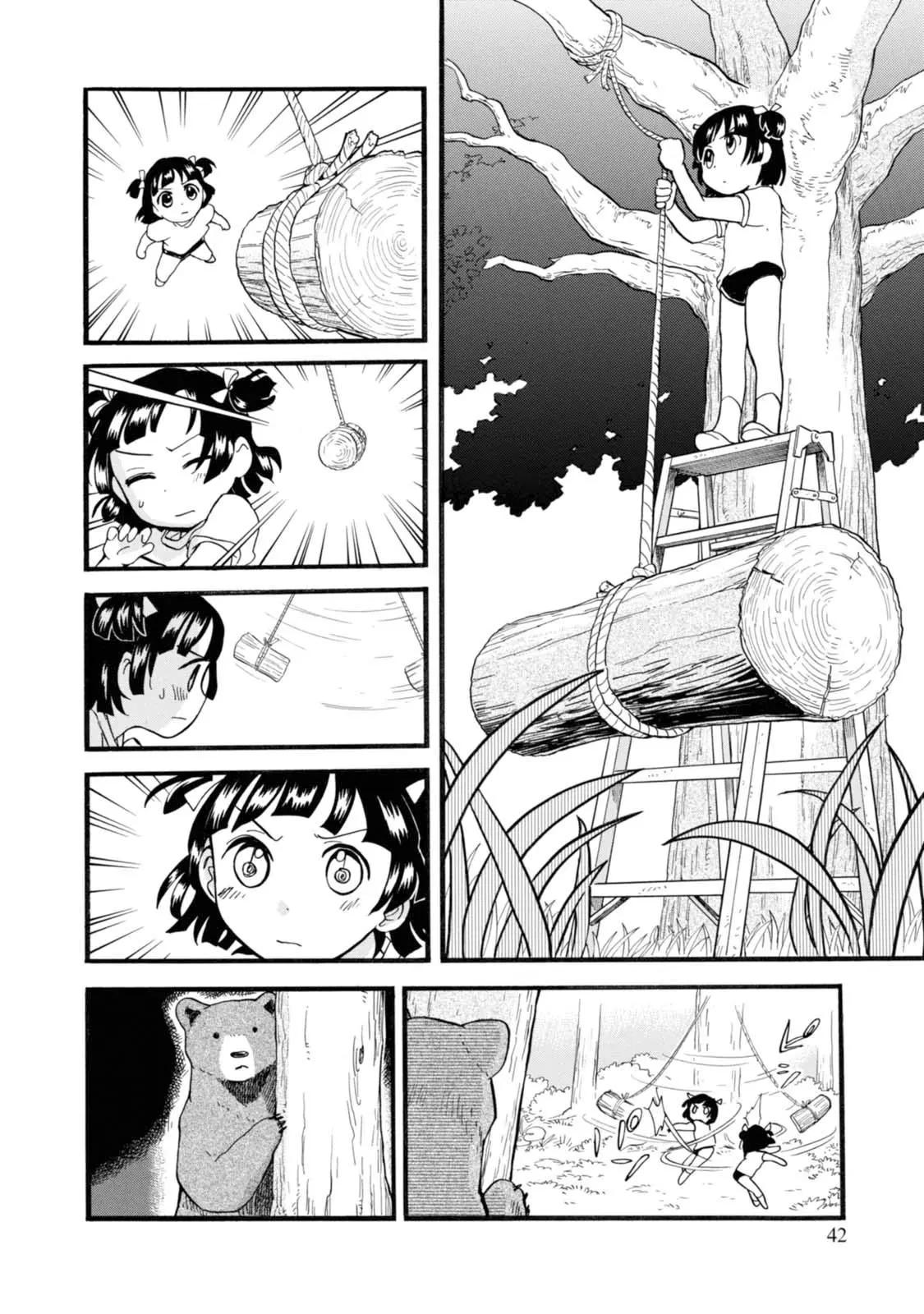 第56话15