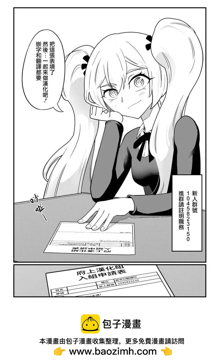 第60话31