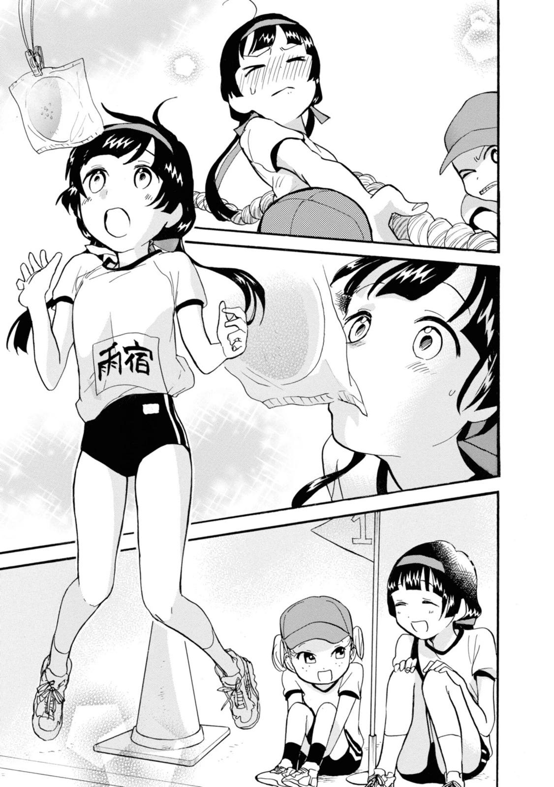 第67话14