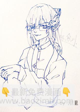 读者同人章节210