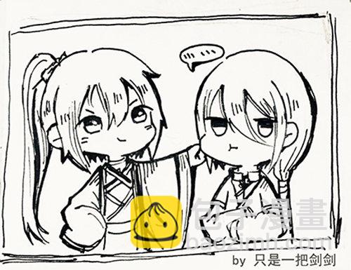 读者同人章节211