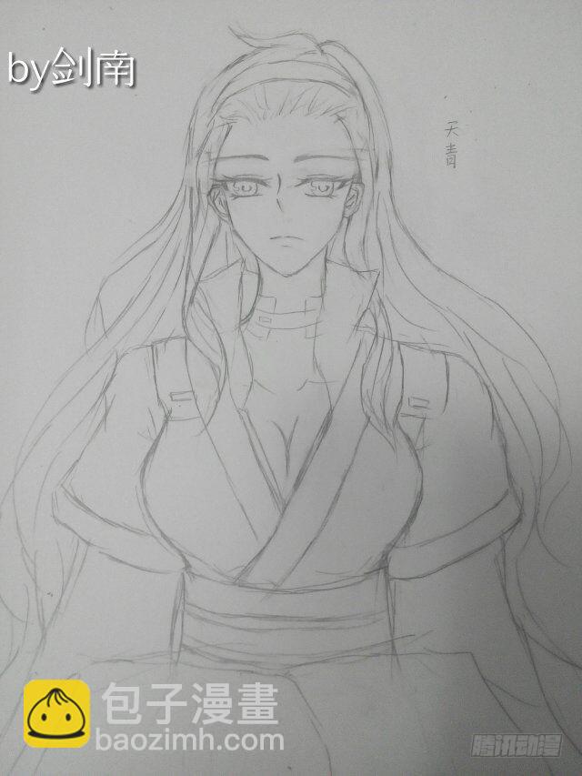 读者同人章节 318