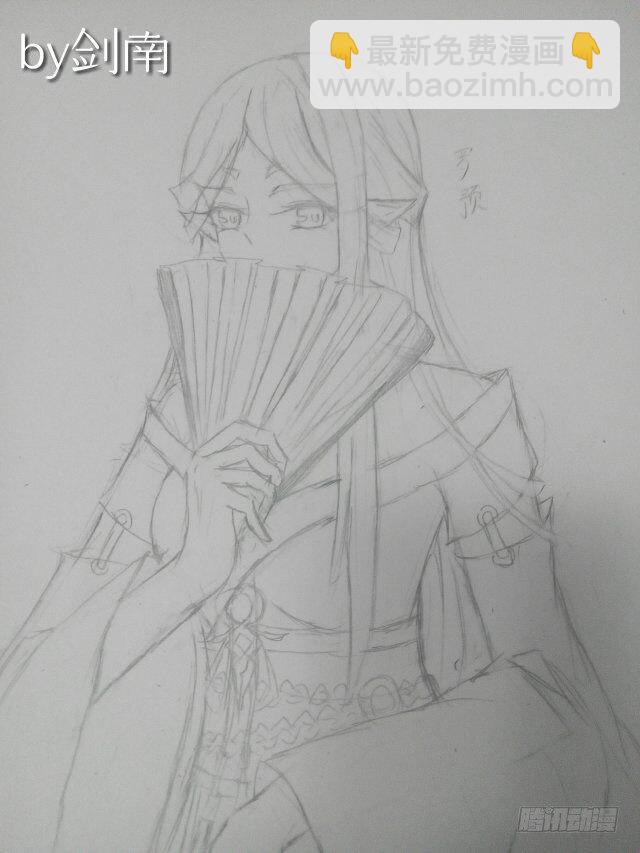 读者同人章节 319