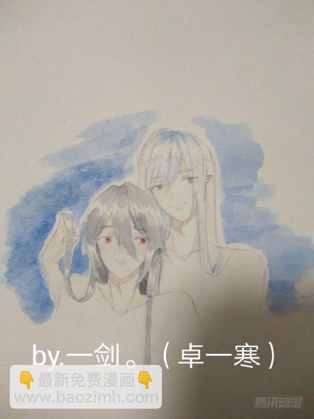 读者同人章节 322