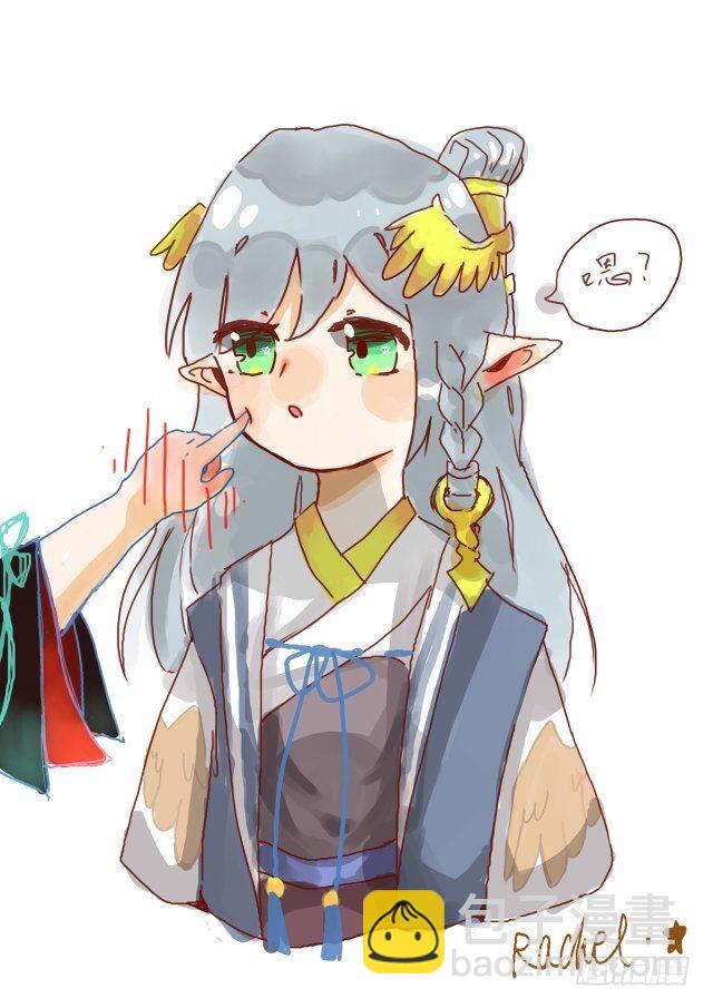 读者同人章节 323