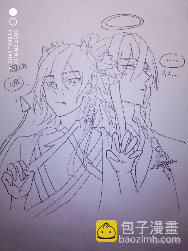 读者同人章节 324