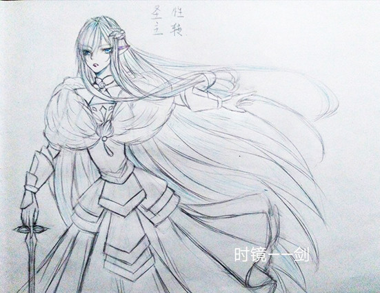读者同人章节 336