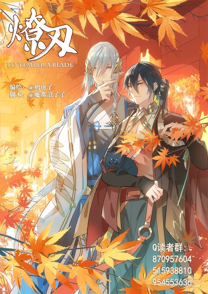 32 是个好人0