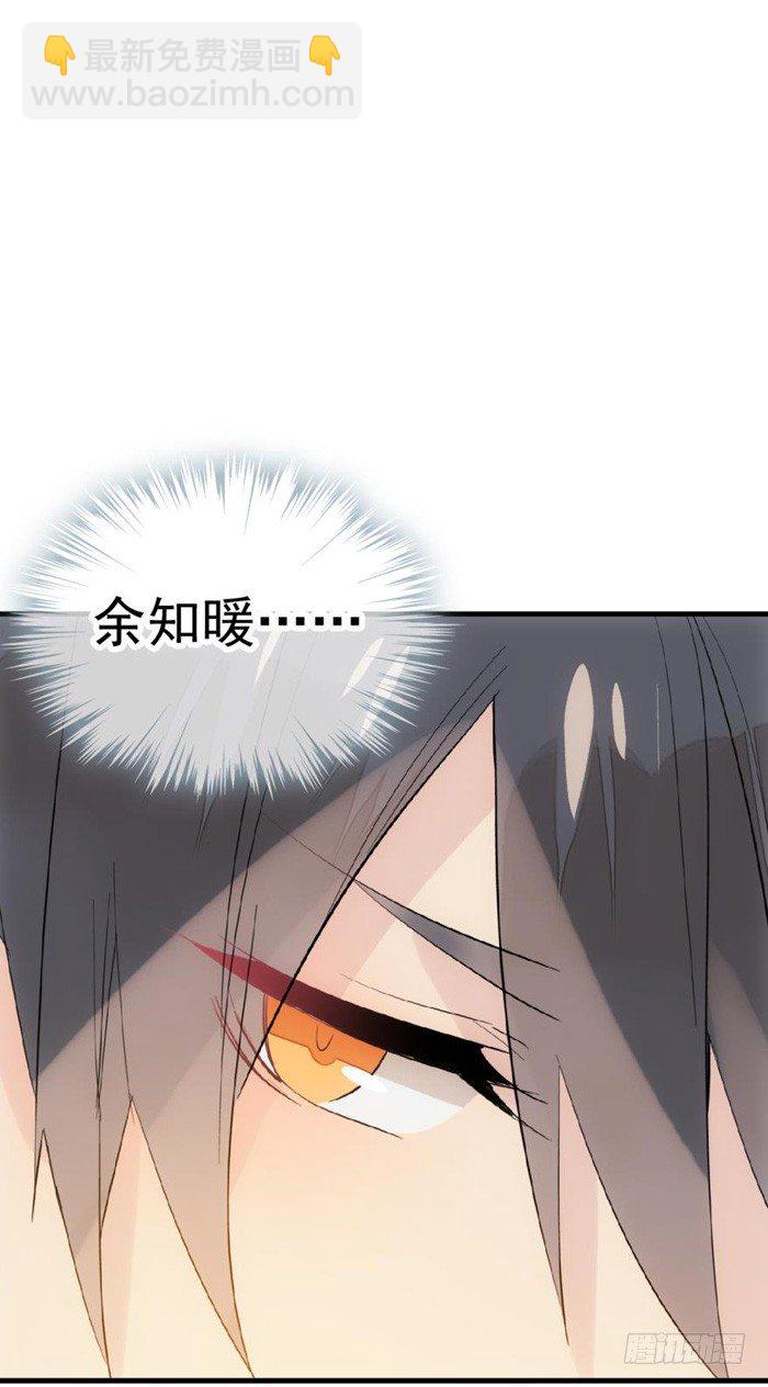 32 是个好人27