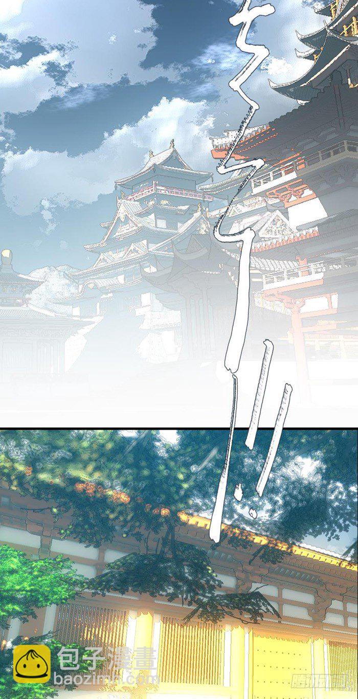 32 是个好人33
