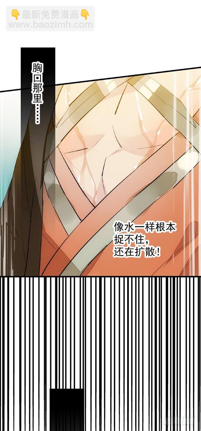 32 是个好人5