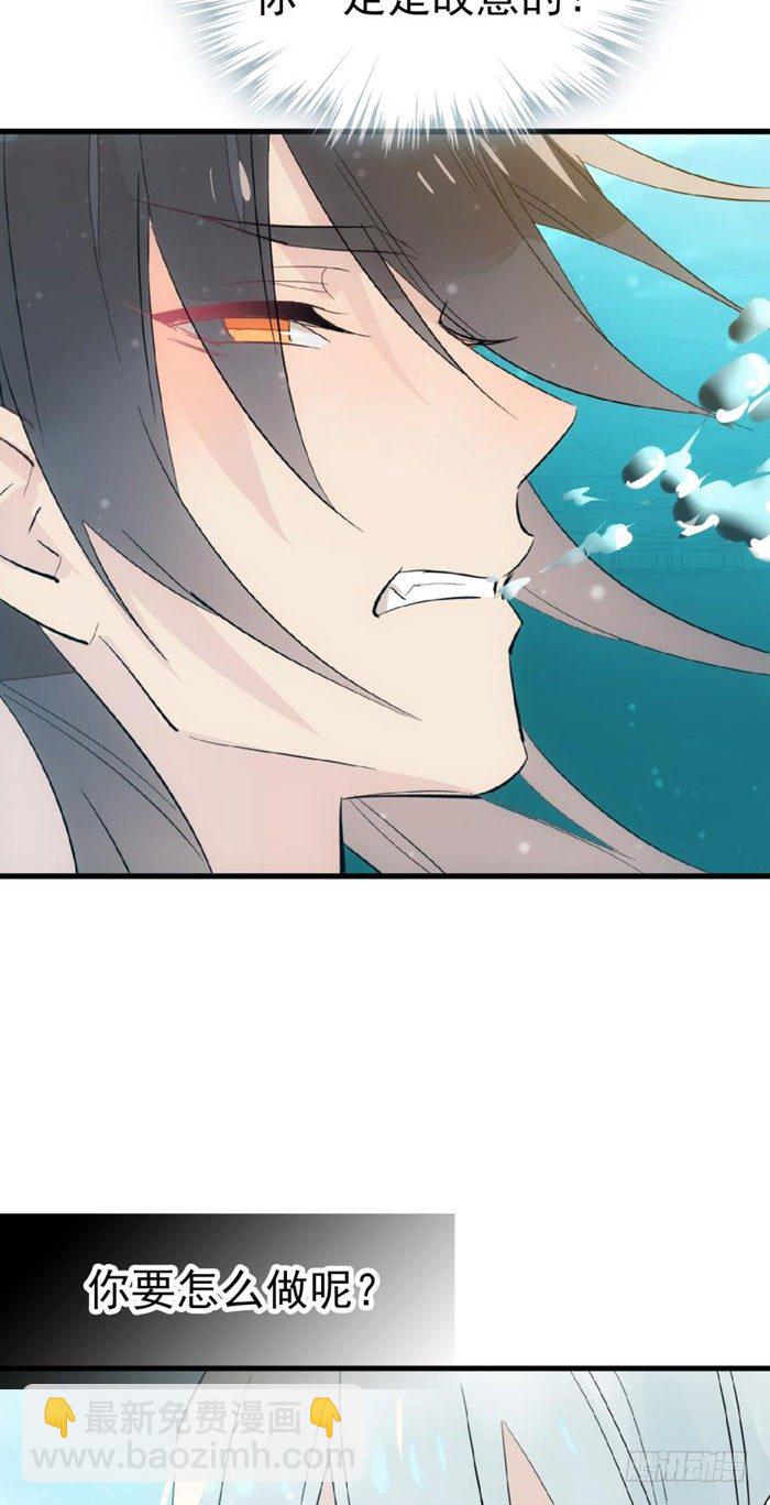 53 水下强推28