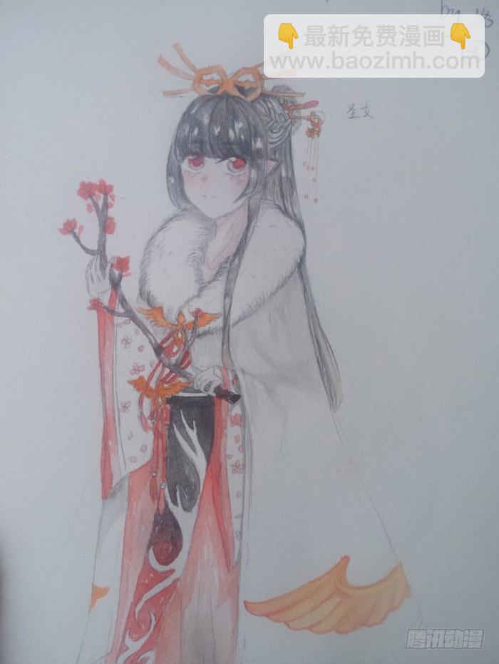 读者同人章节 720
