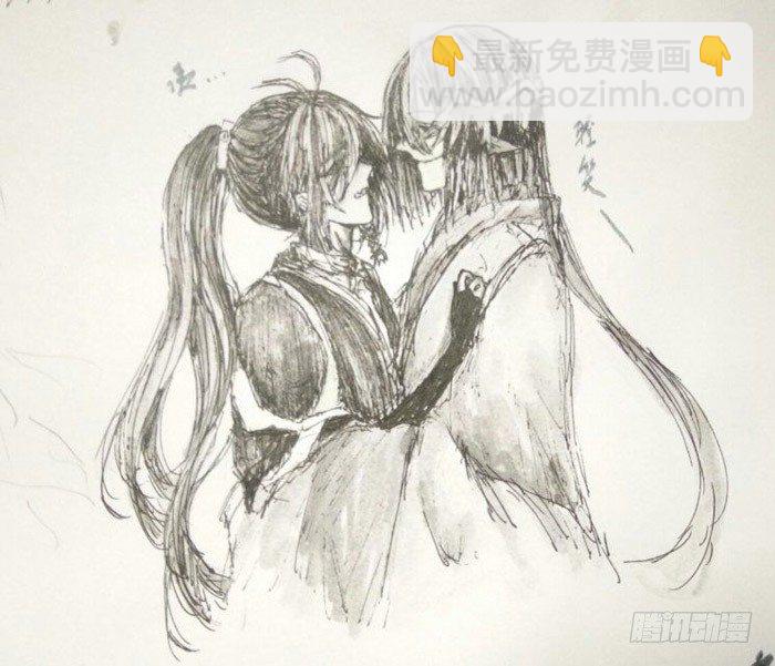 读者同人章节 733