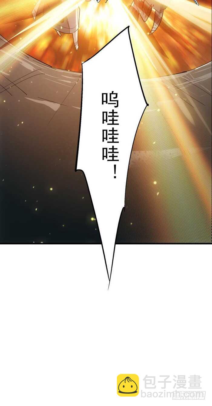 83 屠魔之夜32