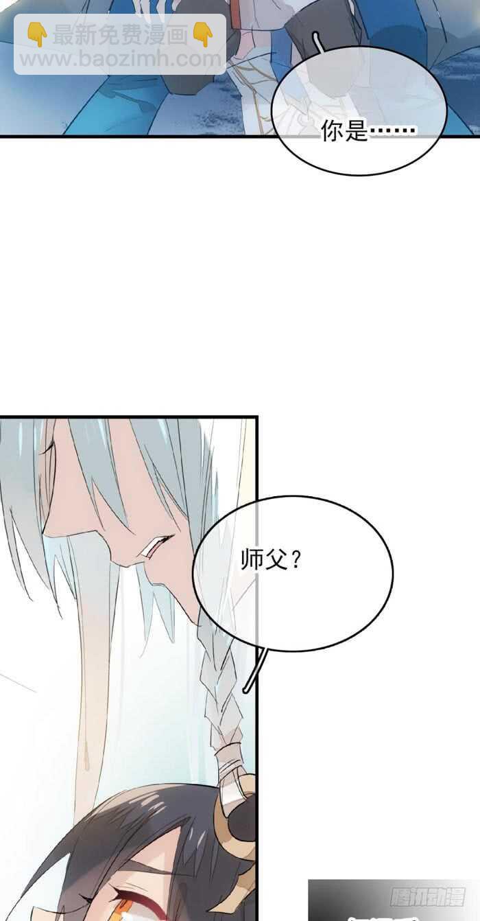 89 爱了恨了1