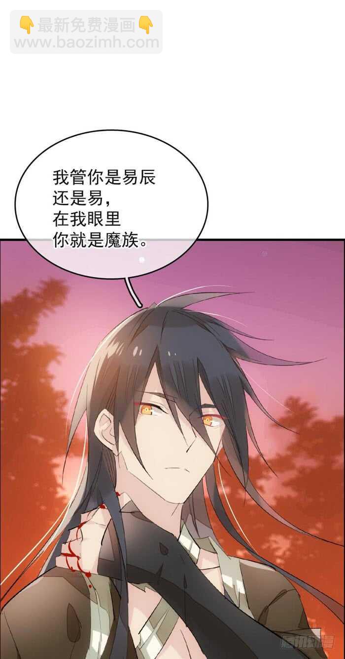 89 爱了恨了12