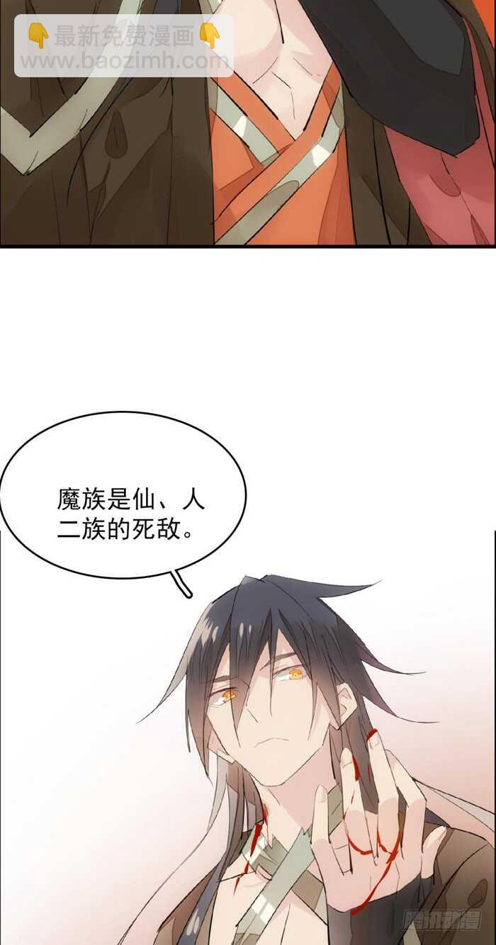 89 爱了恨了13