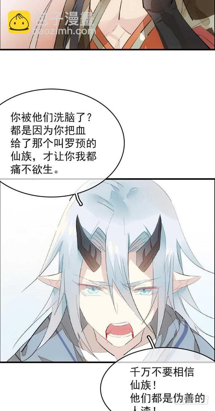 89 爱了恨了14