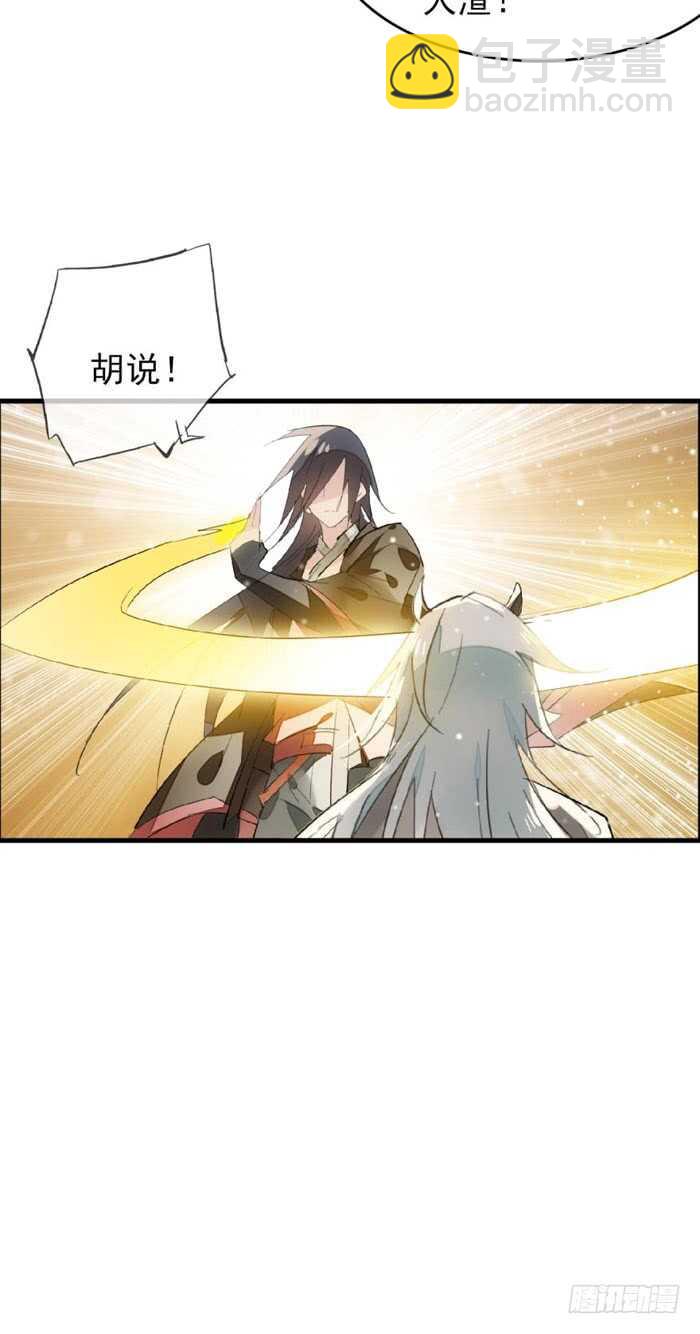 89 爱了恨了15