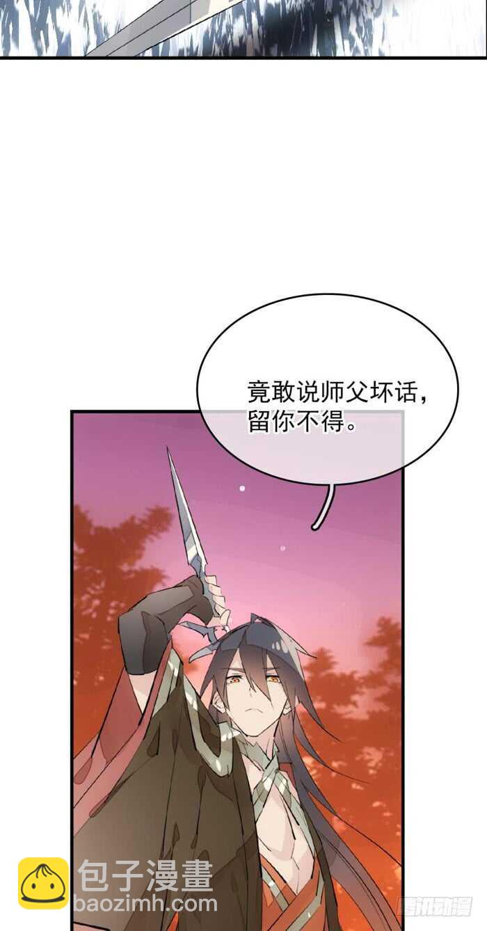 89 爱了恨了18