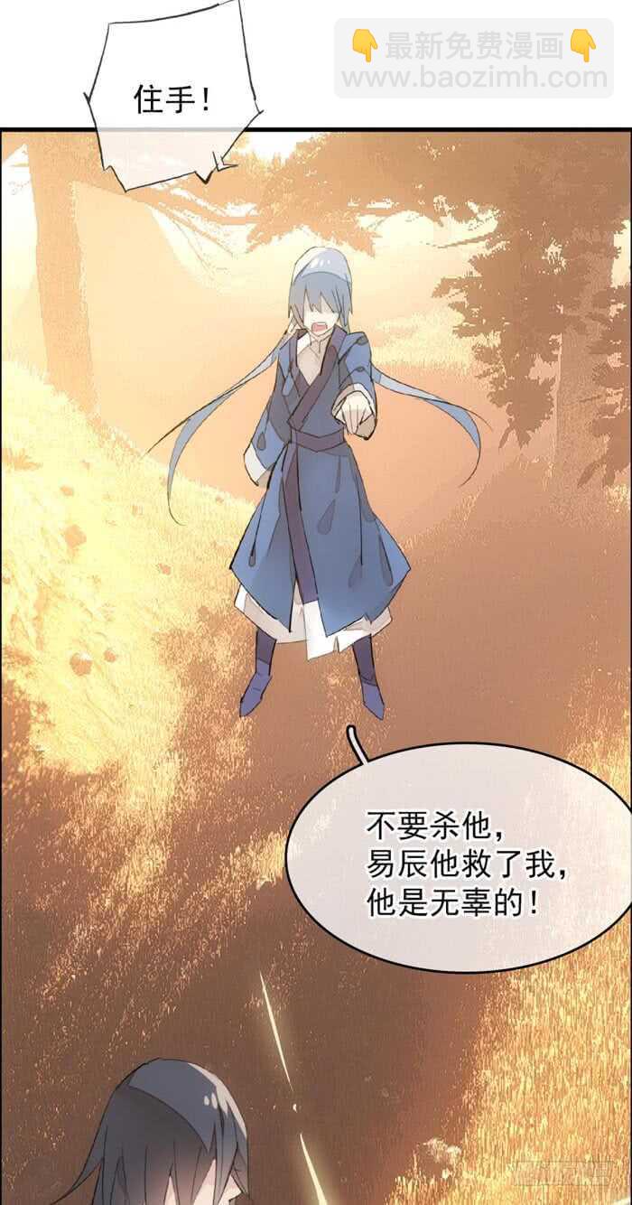 89 爱了恨了21