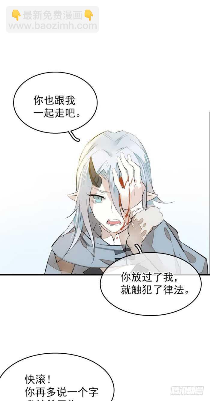 89 爱了恨了28