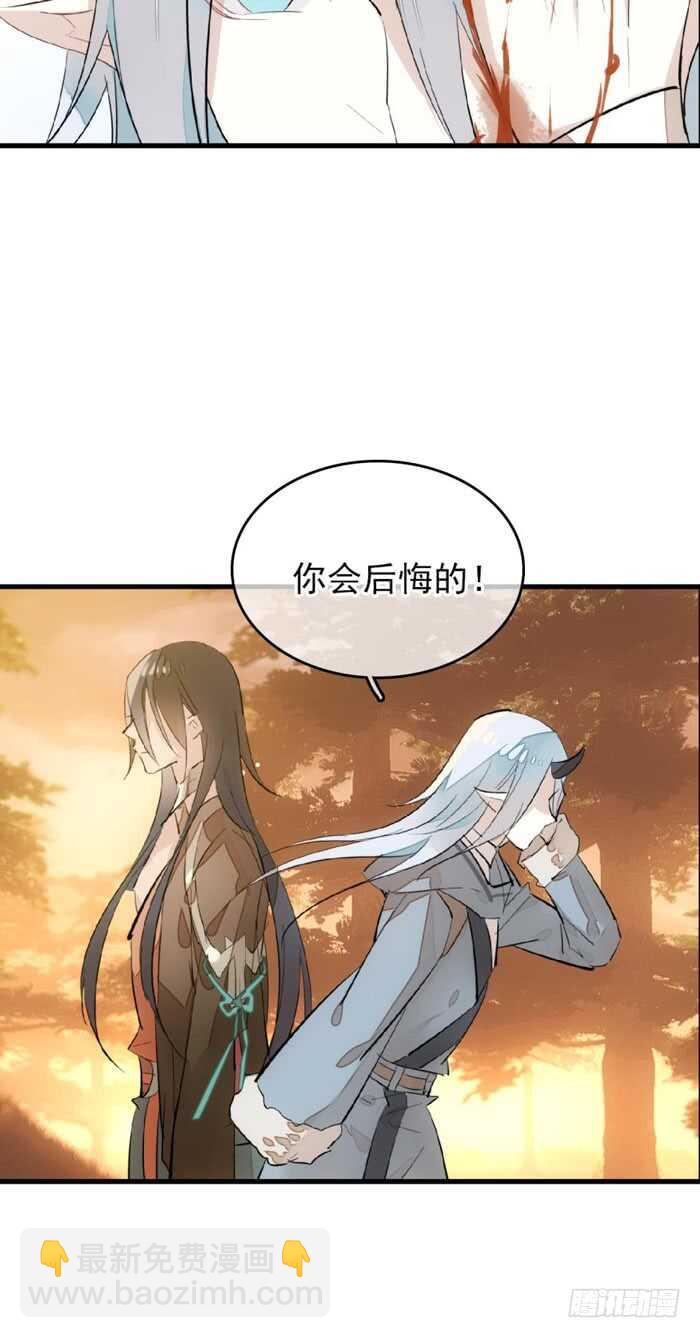 89 爱了恨了30