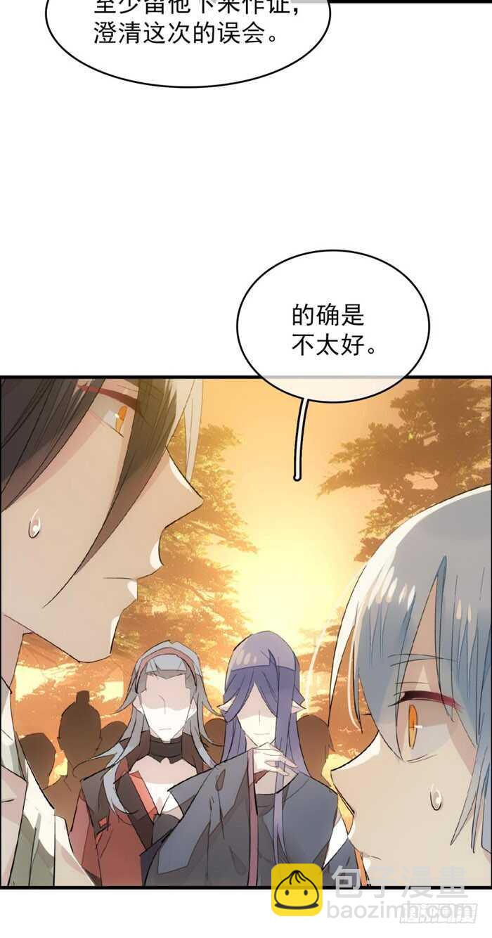 89 爱了恨了33