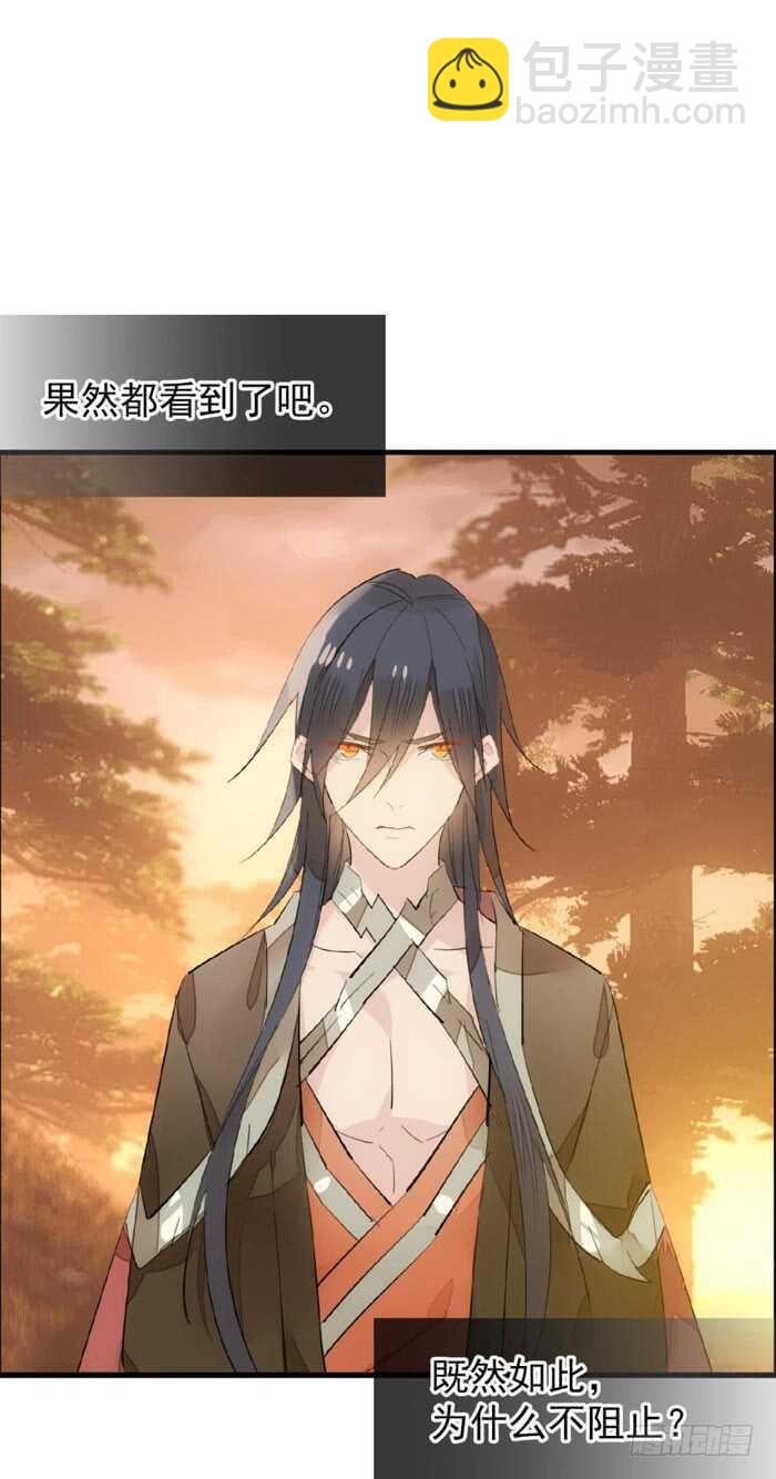 89 爱了恨了36