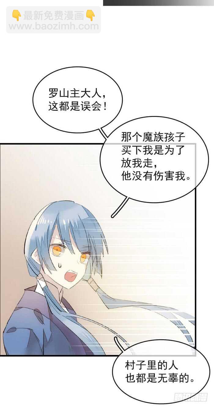 89 爱了恨了37