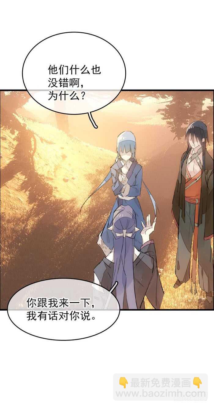 89 爱了恨了39
