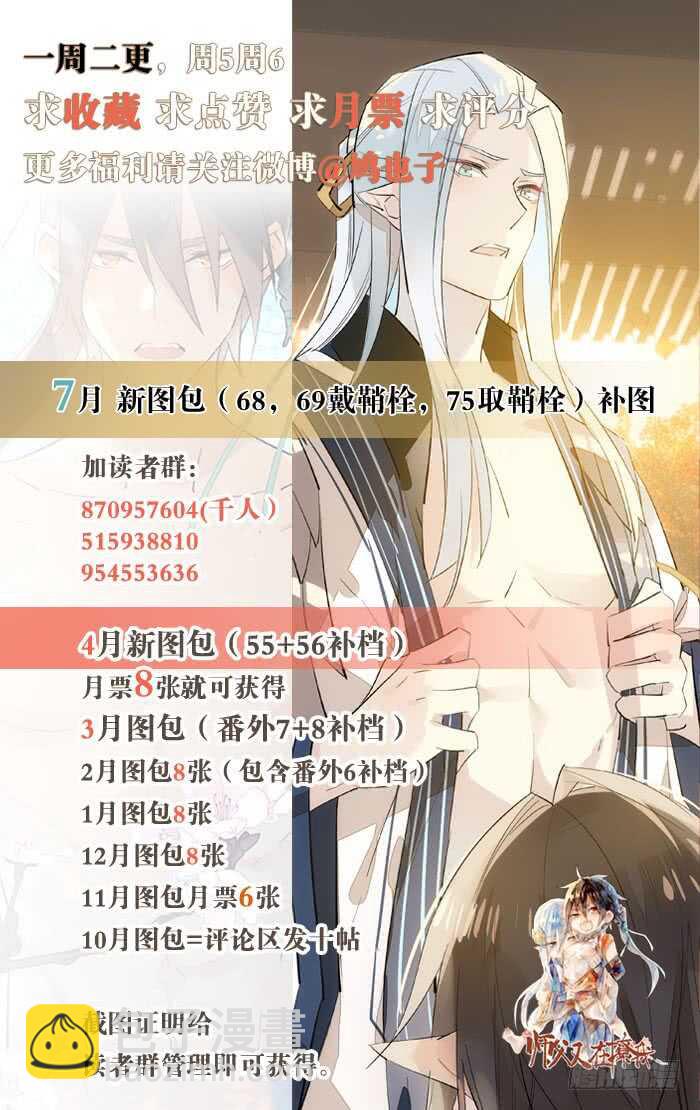 89 爱了恨了40
