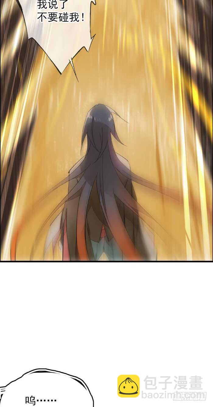 89 爱了恨了9