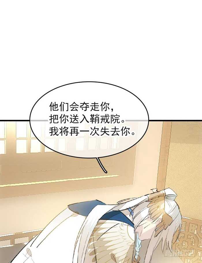 94 捆绑与逼迫0