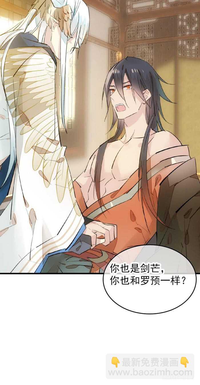 94 捆绑与逼迫11
