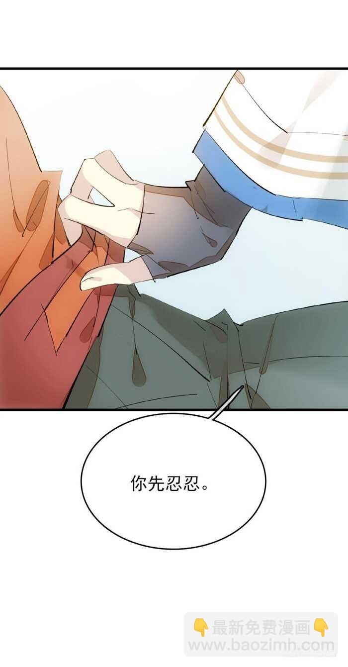 94 捆绑与逼迫15
