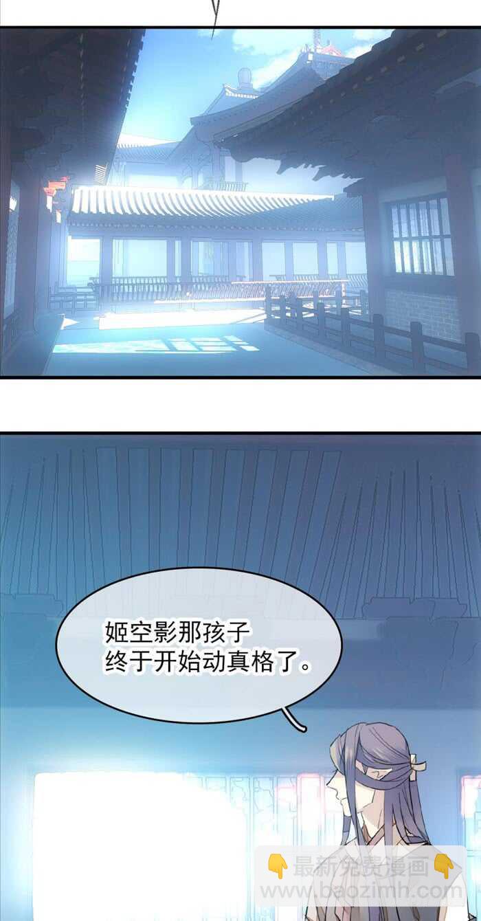 94 捆绑与逼迫29
