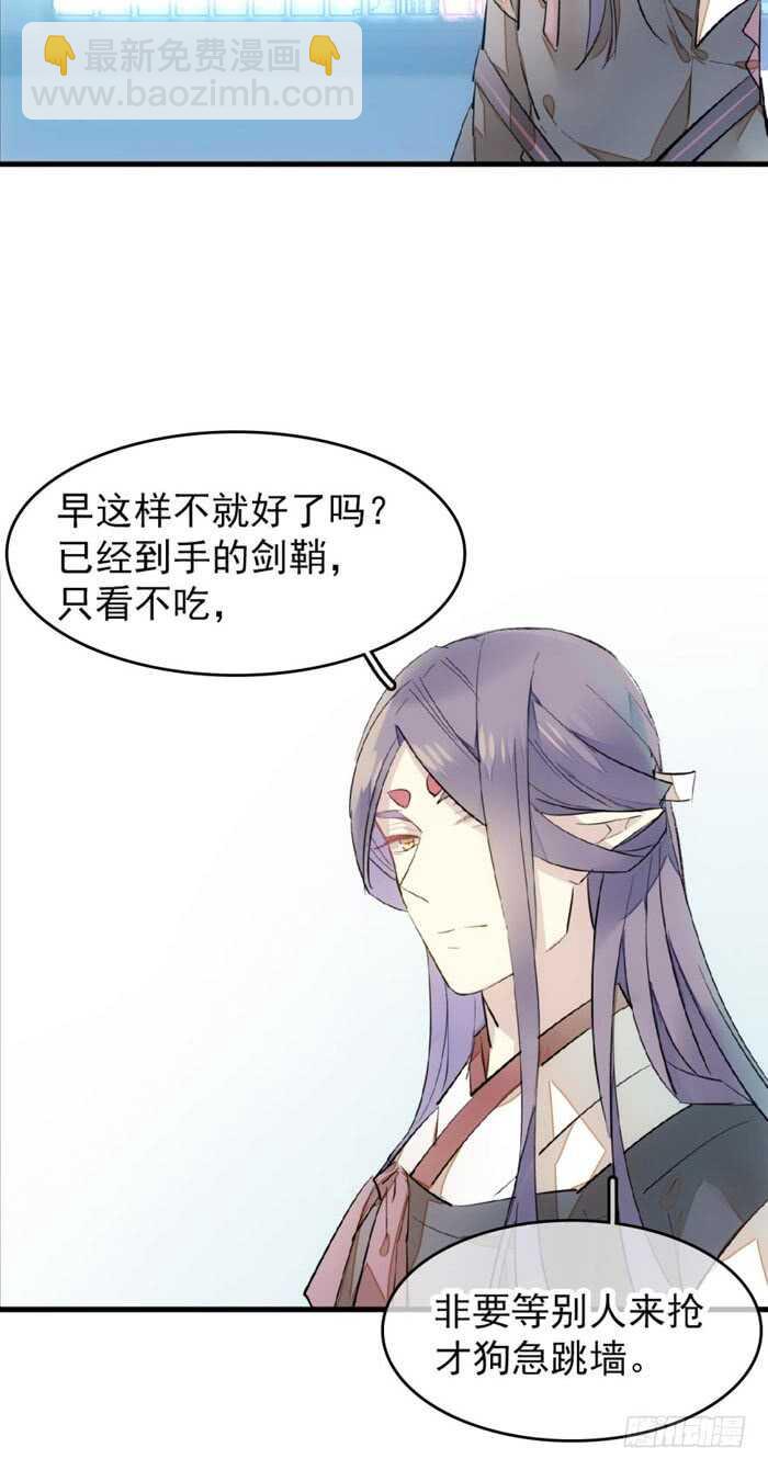94 捆绑与逼迫30