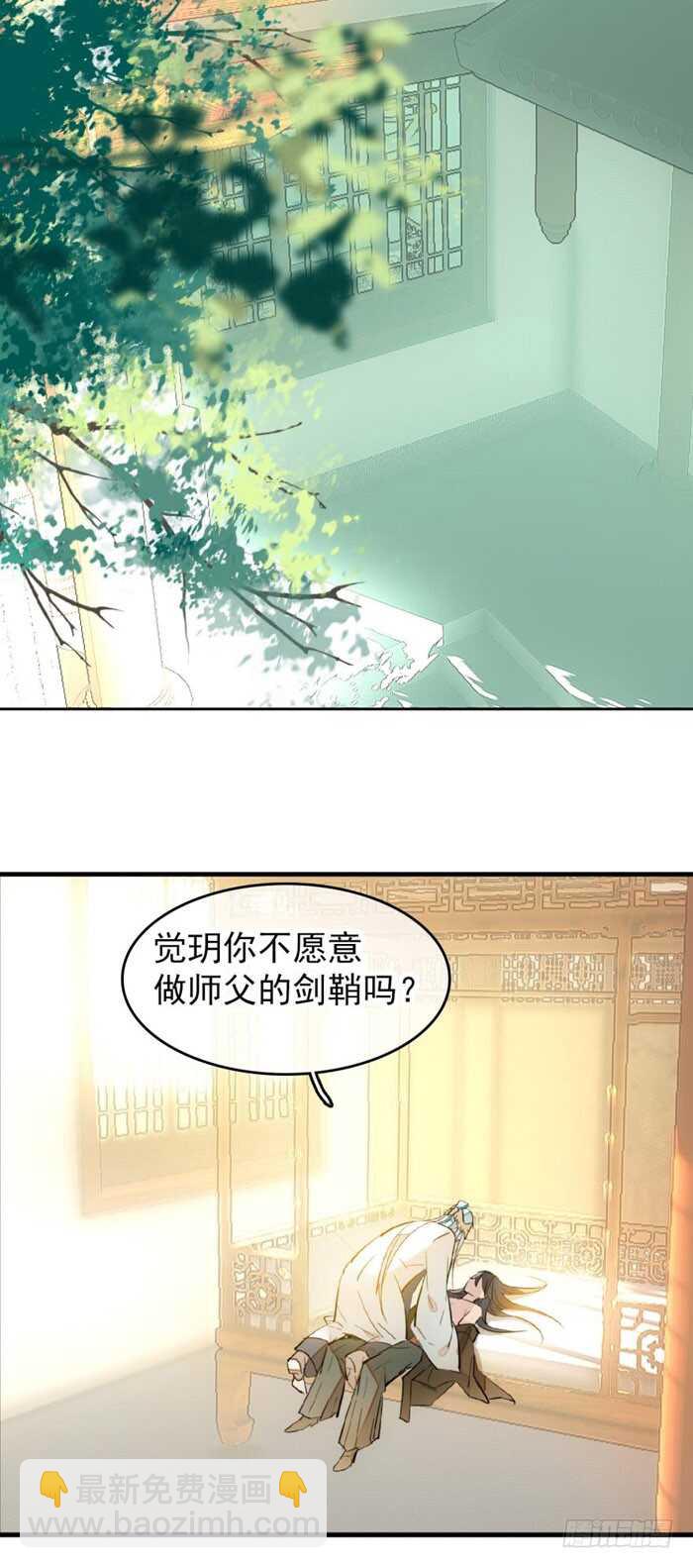 94 捆绑与逼迫5