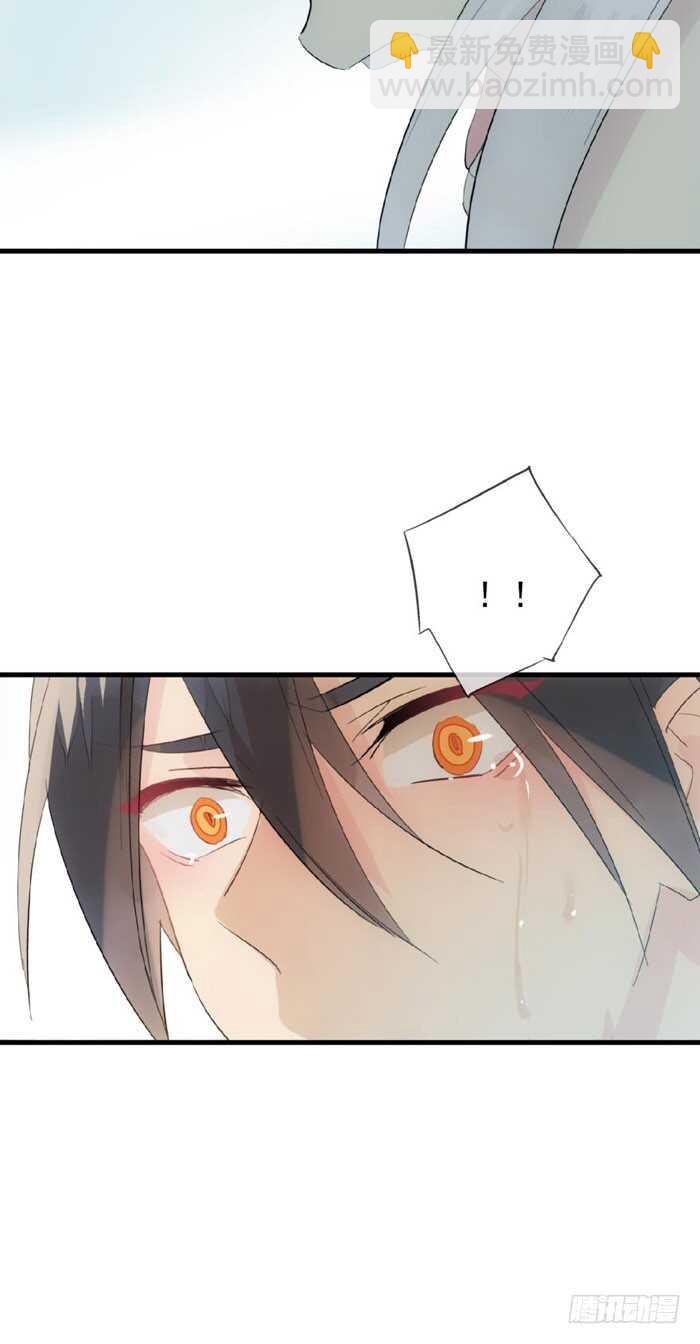 96 觉玥薄荷味22