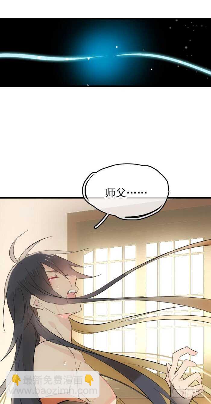 96 觉玥薄荷味24