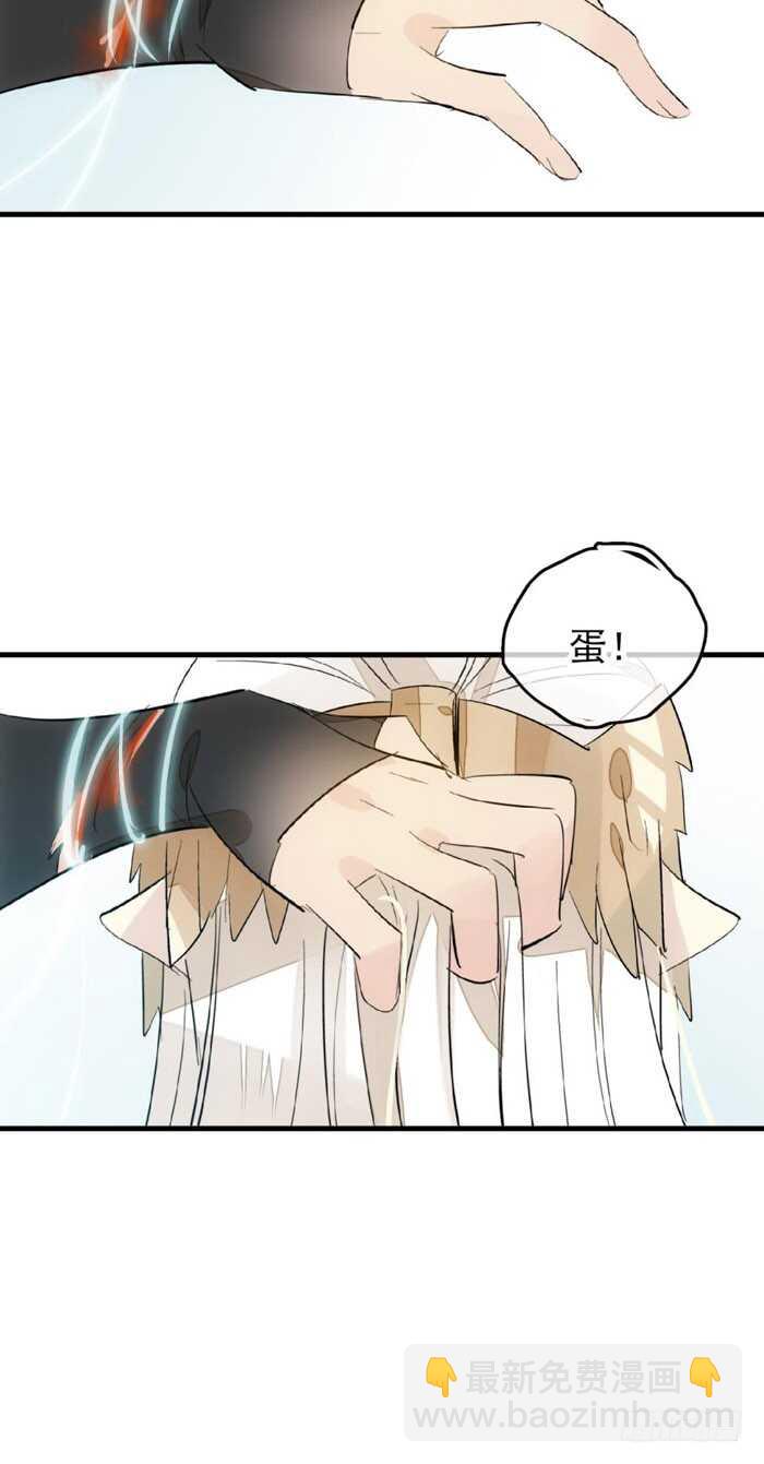 96 觉玥薄荷味26